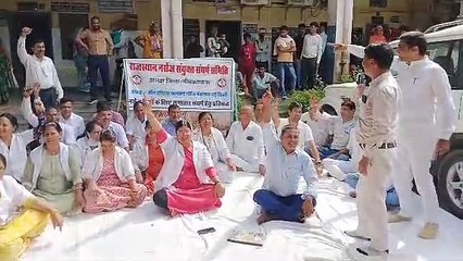 नर्सिंगकर्मियों के कार्य बहिष्कार से मरीज परेशान