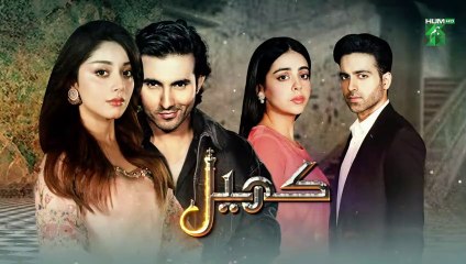 Khel - Episode 27 - [ Alizeh Shah - Shehroz Sabzwari - Yashma Gill ] - 16th August 2023 - HUM TV