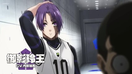 Blue Lock Episode Nagi Movie (2024) - Official Teaser Trailer