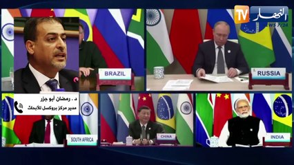 سياسة: أمام المتغيرات الدولية.. دول إفريقية تبحث عن بدائل مالية أكثر ليونة
