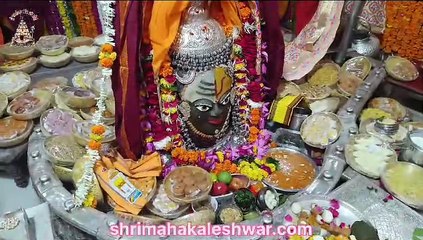 adhik mas is over, 56 indulgences