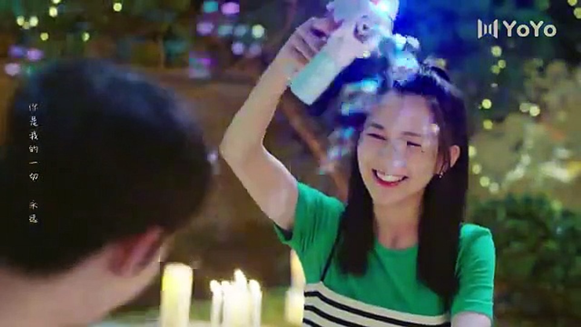 Metaverse (2023) EP.18 ENG SUB