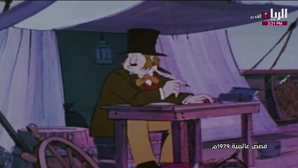 قصص عالمية الجزء الأول موبي دك