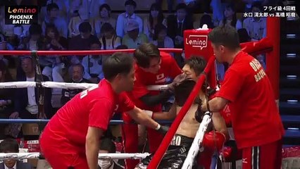 Kotaro Mizuguchi vs Shoma Takahashi (29-06-2023) Full Fight