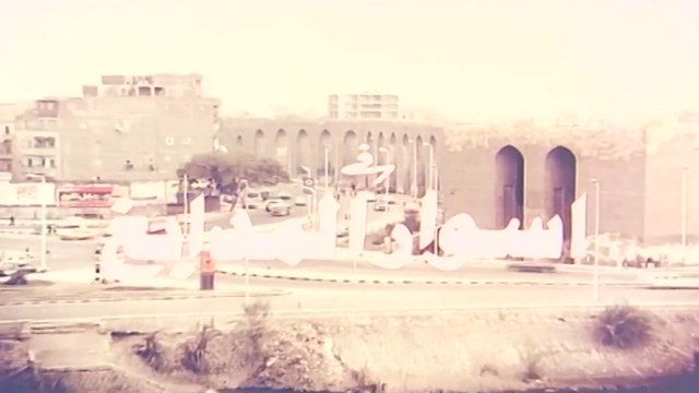 فيلم - أسوار المدابغ - بطولة فريد شوقي، محمود ياسين 1983