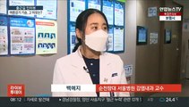 [출근길 인터뷰] 여름감기 기승, 독감에 코로나까지…왜?