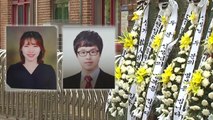 [뉴스라이더] 뒤늦게 알려진 두 교사 죽음...그들에게 어떤 일이? / YTN