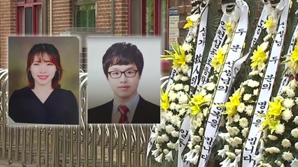 [뉴스라이더] 뒤늦게 알려진 두 교사 죽음...그들에게 어떤 일이? / YTN