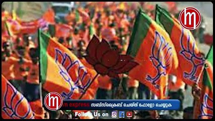 മധ്യപ്രദേശിൽ വീണ്ടും ട്വിസ്റ്റ്.....