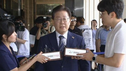 [뉴스라이브] 이재명 "당당히 맞서겠다"...네 번째 검찰 출석 / YTN