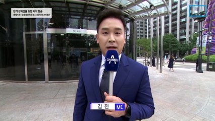 8월 17일 김진의 돌직구쇼 오프닝