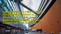 「築15年を迎えた国内最大級の東京国際フォーラムが本格的大規模改修」―設備の更新だけでなく高度化と省エネ化も実現　東京都 東京国際フォーラム改修工事