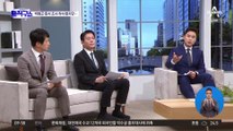 [핫플]대법, ‘정진석 실형’ 판사 정치성 글 조사 착수