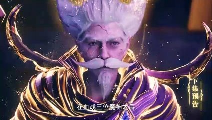 Throne of Seal Ep 69 Preview | 神印王座 第69集 预告