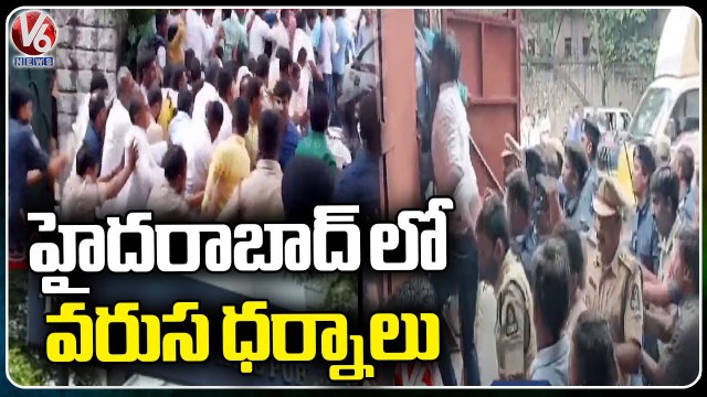 Series Of Protests In Hyderabad _ Employees, AEE Candidates And Police Aspirants _ V6 News (1)