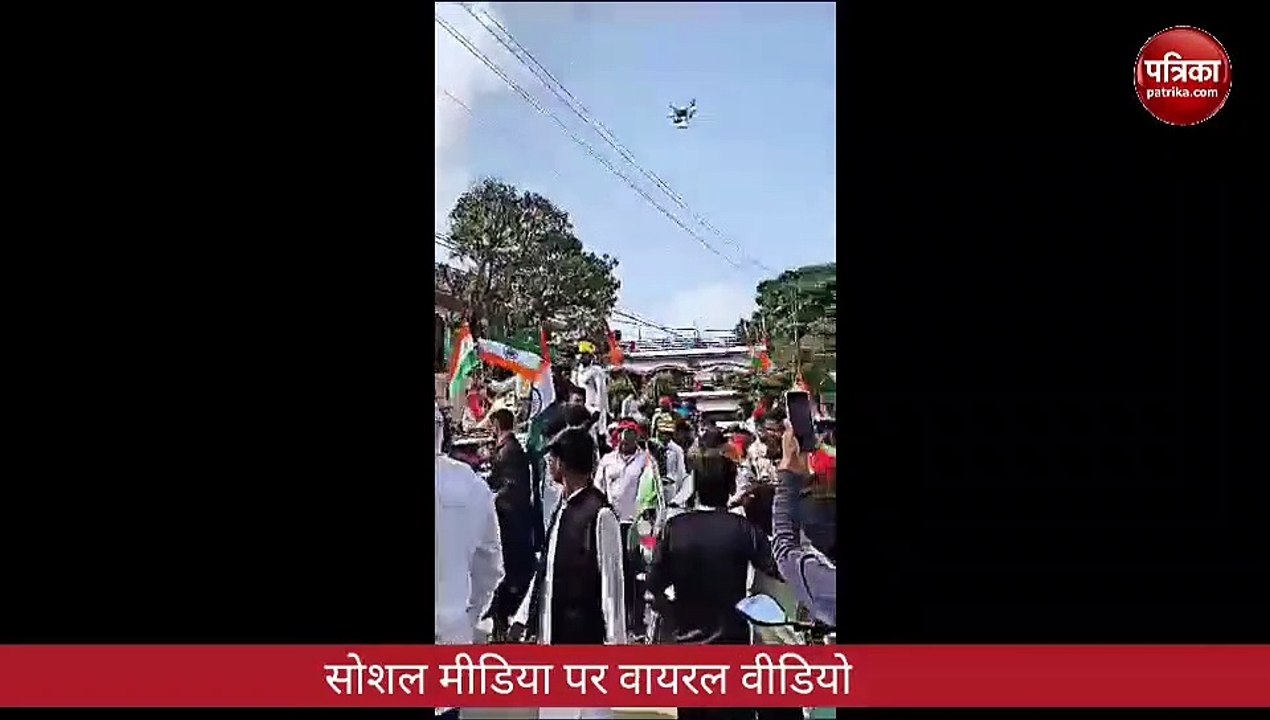 Video : डिप्टी सीएम ब्रजेश पाठक ने लहराया उल्टा राष्ट्रीय ध्वज, देखिए जरा