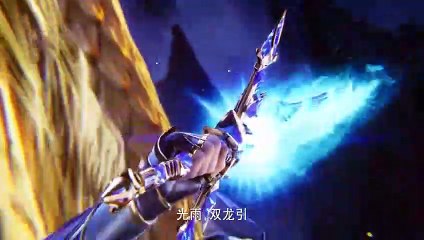 Throne of Seal (Shen Yin Wangzuo)  Ep 68 English Subtitle