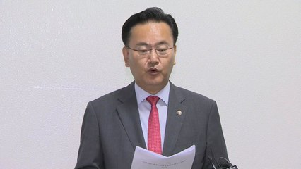 한미일 정상회의 관련 北 동향 주목 / YTN