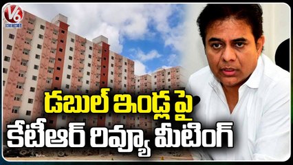Minister  KTR Holds Review Meeting On Double Bed Room Houses Distribution _ V6 News (3)