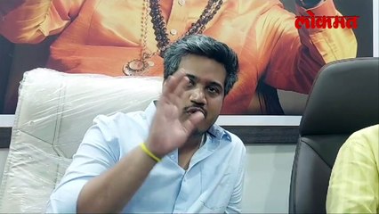साहेबांचं आणि आमचं सगळ्यांचं मत आहे की पहिला दुश्मन.