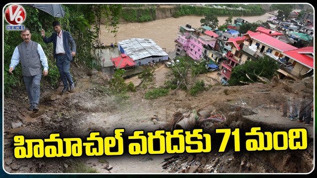 71 Demise Due to Floods And Rains In Himachal Pradesh _ V6 News (1)