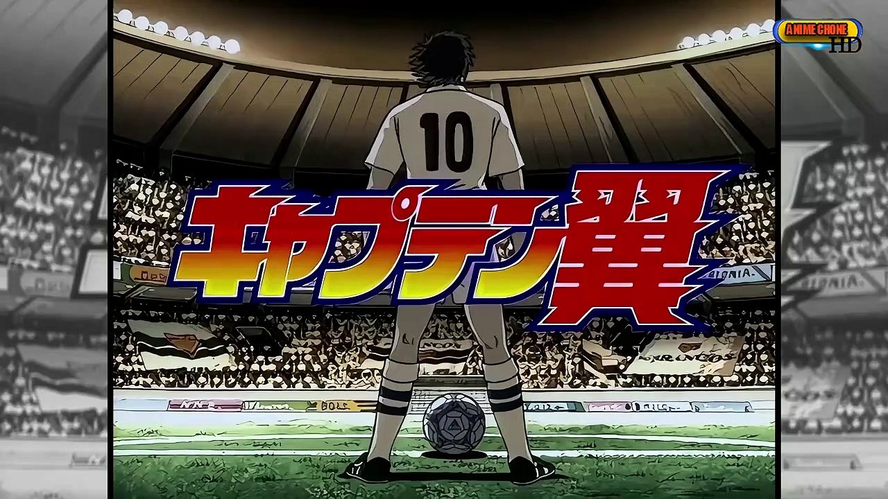 [SHANA]Captain Tsubasa- Road to 2002 Opening Remastered