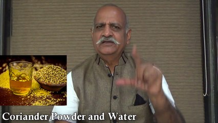 यूरिन इन्फेक्शन का कारगर घरेलू उपाय _ पेशाब करते समय जलन _ Urine Infection _ 5 Minutes Tips