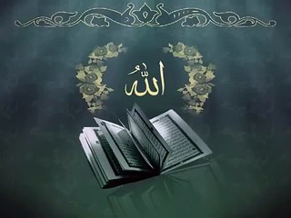 Al-Quran Recitation with Bangla Translation Para or Juz 04/30