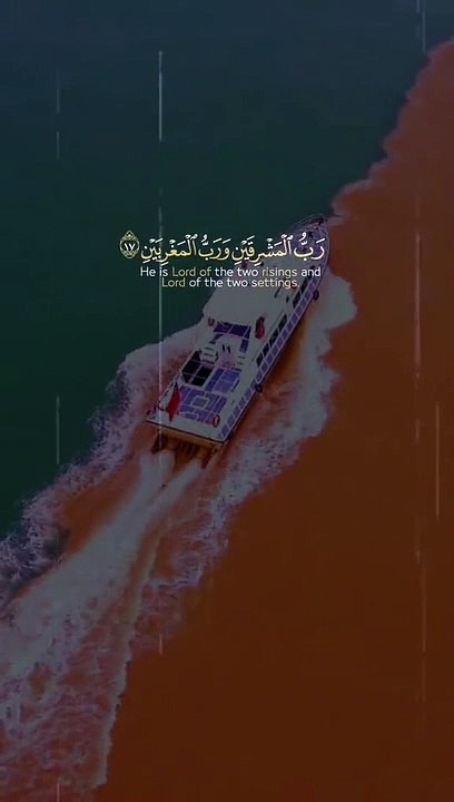 راحة نفسية