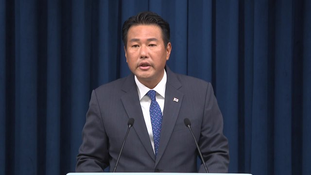尹, 오늘 한미일 정상회의 출국...한미·한일 정상회담 확정 / YTN