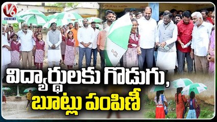 BJP Leader Vivek Venkataswamy Distribute Umbrella And Shoes To Students _ V6 News (4)