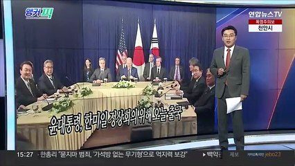 [오늘의 앵커픽] 이재명, 네번째 검찰 출석…"조작 수사" 外