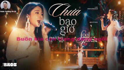 Karaoke Chưa Bao Giờ - Phượng Vũ