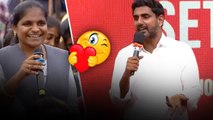 Nara Lokesh Reveals Unknown Facts చేయాల్సిన వెధవ పనులన్నీ చేశా | Telugu Oneindia
