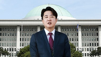 [더뉴스] 이준석이 보는 내년 총선...與 '수도권 위기론' 실체는? / YTN