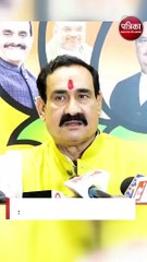 पॉक्सो एक्ट के साथ ही अन्य गंभीर धाराओं में केस दर्ज