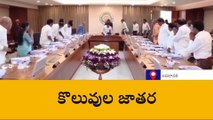 ఇన్‌స్పెక్టర్ పోస్టుల దరఖాస్తుకు మరో ఛాన్స్