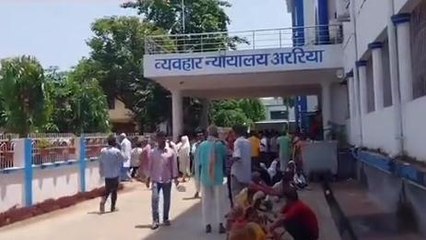 अररिया: आर्म्स एक्ट मामले में पिता ने पुत्र के विरुद्ध दर्ज कराया मुकदमा, जानें पूरा मामला