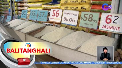DTI: kamote, mais at puting mais, puwedeng alternatibo sa kanin ngayong nagmamahal ang bigas | BT