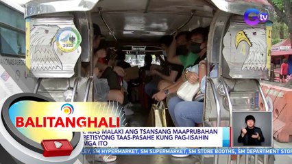 LTFRB: mas malaki ang tsansang maaprubahan ang petisyong taas-pasahe kung pag-iisahin ang mga ito | BT