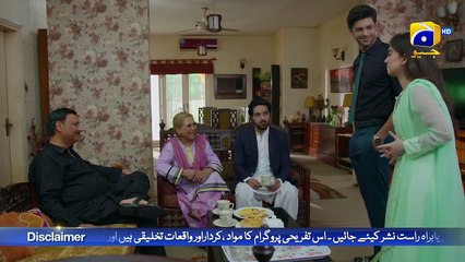 Jinzada Episode 26   Best Moment 01   Syed Jibran - Nazish Jahangir - Saad Qureshi   FLO Digital
