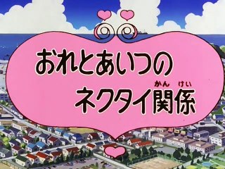 Sun College ep. 02 Una cravatta a ferri corti