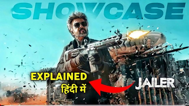 Jailer 2023 Movie Explained In Hindi || Jailer Movie Ending Explained In Hindi || Jailer movie story