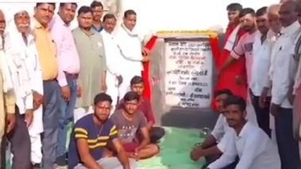 डबरा: दस लाख की लागत से बनकर होगी तैयार सड़क विधायक ने किया भूमिपूजन