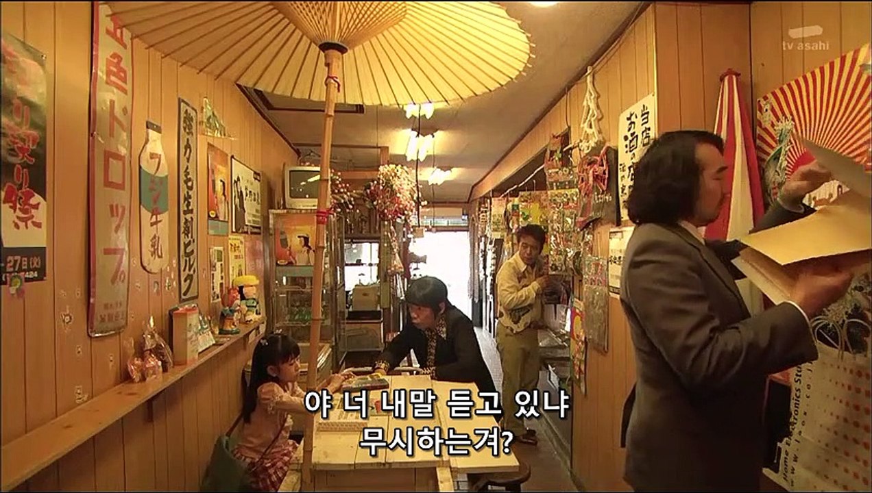 02-04 야베