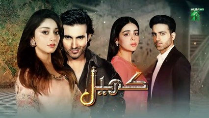 Khel Ep 27 - Alizeh Shah - Shehroz Sabzwari - Yashma Gill - Dramatic Affairs