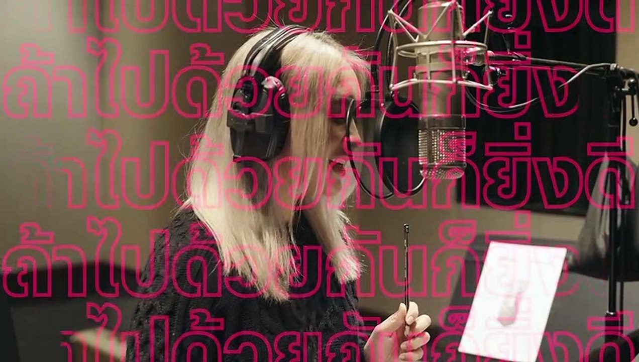 #4EVE x #CTRPANUWAT รวมพลังขับร้อง Original Theme Song “Assemble”