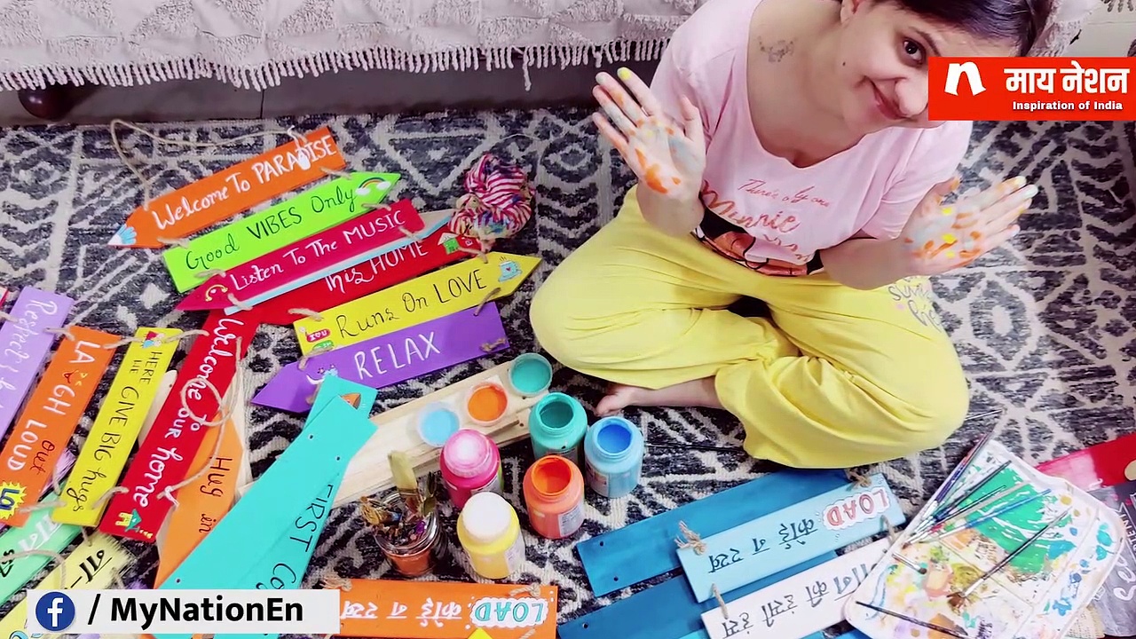   Interview: मप्र दतिया की एकता को बचपन के शौक ने बना दिया बिजनेसवुमन, लंदन-दुबई तक हैं कस्टमर