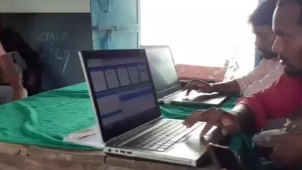 बक्सर: जिले के कॉलेज में नामांकित अल्पसंख्यक छात्र-छात्राओं का 20 अगस्त तक होगा आधार सत्यापन