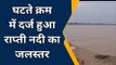 बलरामपुर: राप्ती नदी का जलस्तर पहुंचा 103.410 सेंटीमीटर,कटान जारी